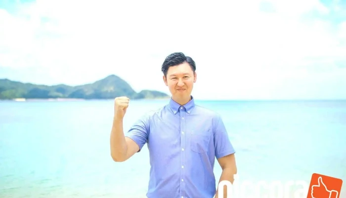 篠﨑健太郎税理士事務所 - 古賀市