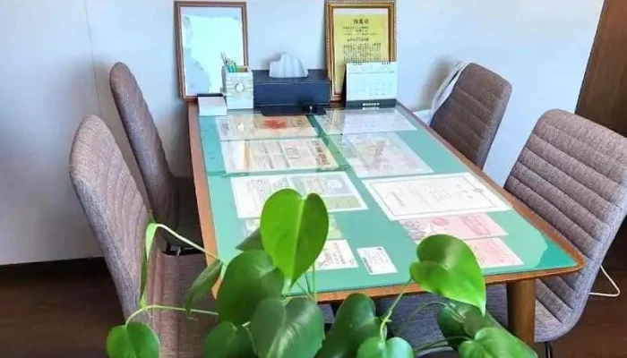 行政書士やまぐち事務所 - 伊勢市