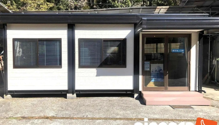 越美東濃サポート（株） - 岐阜県