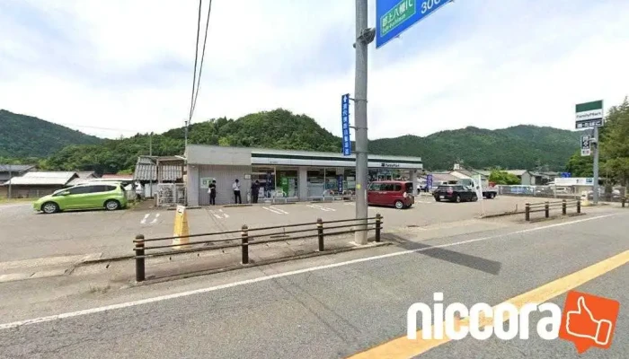 郡上市雇用対策協議会 事務局 - 郡上市