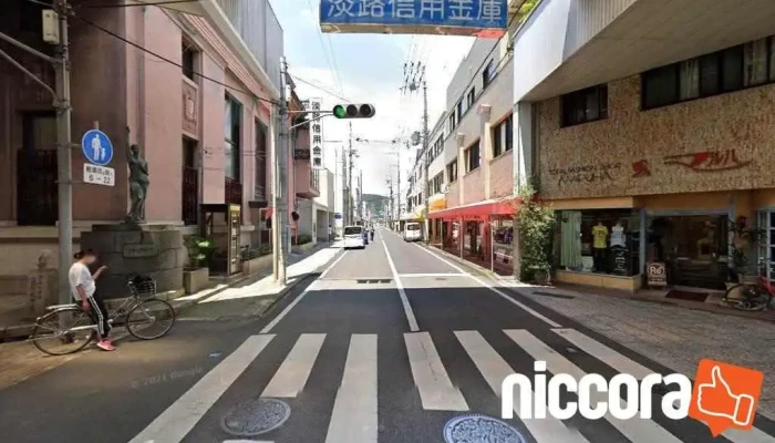 都築テクノサービス（株）淡路島オフィス - 洲本市
