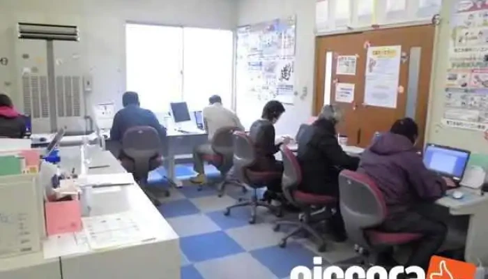 高砂商工会議所パソコン教室 - 高砂市