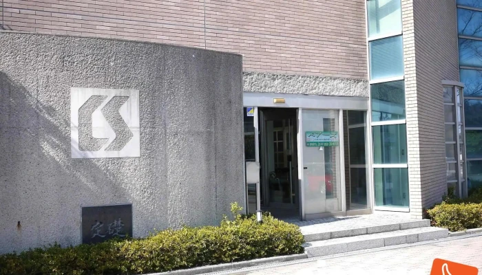 （株）コンピュータ・サービス - 鳥取県