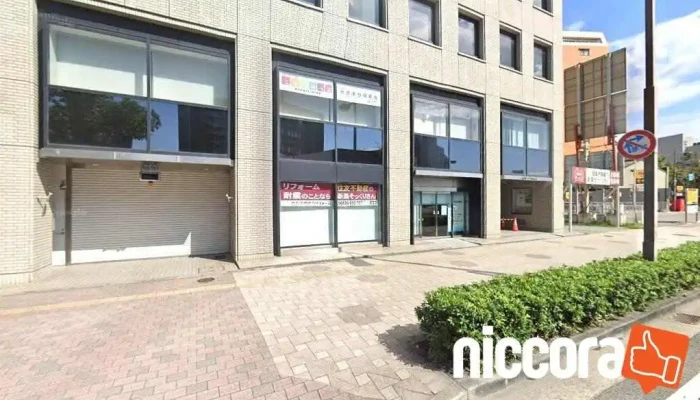 （株）帝国データバンク 和歌山支店 - 和歌山市