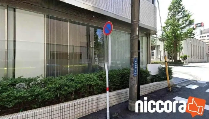 （株）帝国データバンク 熊本支店 - 熊本市