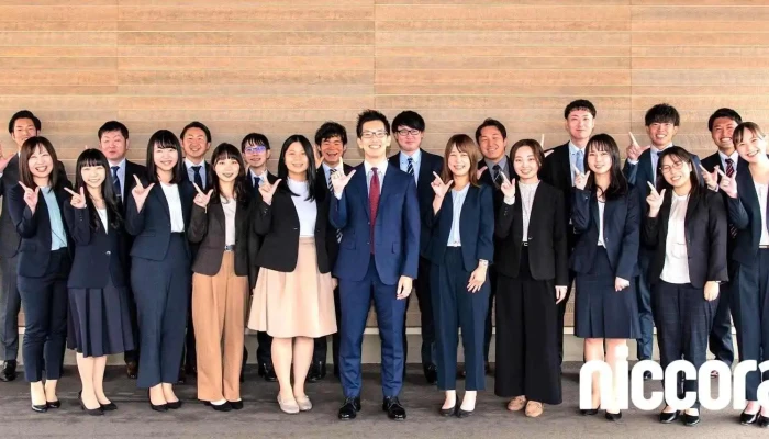 Ｌ＆ｂヨシダ税理士法人 新潟オフィス - 新潟市
